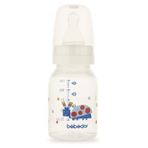 Bebedor Desenli PP Biberon 125ml, Mavi