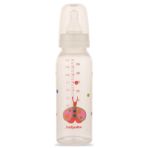 Bebedor Desenli PP Biberon 250ml, Mavi-Gri