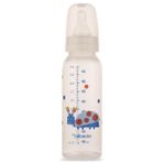Bebedor Desenli PP Biberon 250ml, Mavi