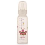 Bebedor Desenli PP Biberon 250ml, Pembe
