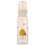 Bebedor Desenli PP Biberon 250ml, Sarı