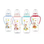 Bebedor Ergonomik ve Kulplu PP Biberon 250 ml