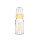 Bebedor Isıcam Biberon Orta Akış (125 ml) / Sarı