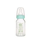 Bebedor Isıcam Biberon Orta Akış (125 ml) / Turkuaz
