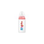 Bebedor Mor Kelebek Desenli Pp Biberon 125 Ml 23302