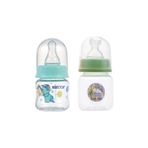 Bebedor Özel Amaçlı Mini Biberon - Yeşil - 60 ml