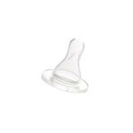 Bebedor Silikon Biberon Emziği 0+Ay K301