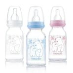 Bebedor Silikon Emzikli Isıya Dayanıklı 125 ml 0+ Ay Cam Renkli Biberon