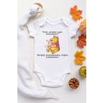 Bebek Beyaz Çıtçıtlı Body POOH254, 1 Yaş