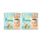 Bebek Bezi Premium Care 3 Numara 26 Adet 2li Paket - 0 - 1 Ay