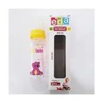 Bebek Biberon Polipropilen 250 ml 1 Adet