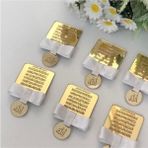 Bebek Çikolatası 10 Adet Aynalı Ayetel Kursi Magnet, Pleksi Gold Model Süslü Magnet, Mıknatıslı Magnet - Açık Gri - Yenidoğan