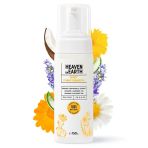Bebek Köpük Şampuanı Vegan %100 Doğal Ve Organik İçerikli Konak Önleyici- 150 Ml (2 Adet)