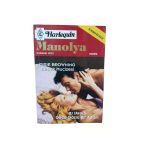 Bebek Mucizesi - Gece Gözlü Bir Adam İki Roman Birarada (İkinci El)