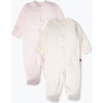 Bebetto Eldivenli Patikli Tulum 2li (Cute Bunny) Pembe - 0 - 3 Ay