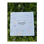 BEBİSBOOK BEBEĞİMİN İLK ANILARI - Hamilelik Günlüğü - Bebek Ajandası - Bebek Anı Defteri - Bebek Günlüğü