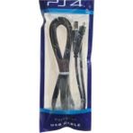 Beboncool Ps4 Dualshock 4 USB Şarj Kablosu Playstation 4 Charcing Cable - Beyaz