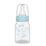 Bebsi 125 ml Klasik Pp Biberon