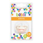Bebsi 258 No:2 Desenli Damaklı Emzik
