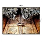 Bedeko Ahşap Tablo Kutsal Kabe Kapısı 70*100Cm