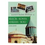 Beden Eğitimi ve Oyun Öğretimi - Bilal Çoban - Alparslan Ünveren