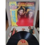 Bee Gees - Spirits Having Flown - 1979 Japonya Basım Albüm Lp Plak-Obi’li 2. El