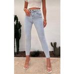bee KADIN Skinny Likralı Yüksek Bel Ekstra Esnek Kot Pantolon Jeans