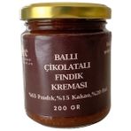 BEECHOCOLATE El Yapımı Rafine Şekersiz BALLI ÇİKOLATALI FINDIK KREMASI - BALLI , İlave Şekersiz - 200 gr