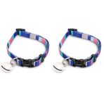 Beeztees Kedi Boyun Tasması, Zilli, Renkli Çizgili, 20-30cm (2 paketi)