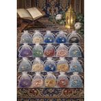 Begün 41 Adet Tüllü Plastik Inci Tesbih 99 Lu Namaz Tesbihi Hac Umre Mevlüt Hediyelik Çeyiz Dağıtmalık