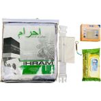 Begün Hac-Umre Ihram Seti..ihram Takımı, Lastikli Para Kemeri, Kokusuz Sabun-Mendil, Say Tesbihi.. - 110 x 220 cm - Çok Renkli