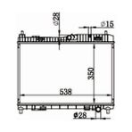 Behr-Mhl-Cr 1135 000S - Su Radyatoru (Ford: Fıesta B-Max 1.25 1.4 1.6 08- Benzınlı) 8MK376754-764 - Siyah