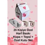 Beige & Stone 2’li Kişiye Özel Harf Baskılı Sevgililer Günü Fincan & Tepsi Hediye Seti Özel Kutusunda - Krem
