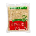 Beijing Zencefil Turşusu 1,5 KG | Geleneksel Çin Usulü | Asya Mutfağına Özel Fermente Lezzet