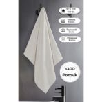 Bej Banyo Havlusu Tekli Dora 90X150 cm Yüksek Emici - 90 x 150 cm - Krem