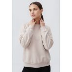 Bej Basic O Yaka Oversize Kadın Sweatshirt - 97053