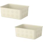 Bej Çekmece Içi Düzenleyici Kutu Seti 20X25X10 Cm, Makyaj ve Takı Organizer, 2'li - Ahşap - Bej