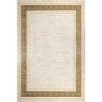 Bej Çerçeveli Pamuk Makinada Yıkanabilir Kaymaz Taban Dijital Makine Baskı Salon Halı-I-Krm_Elegance-EG009A-160x350