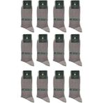 Bej Çizgi Desen 12'li Ultra Lüks Bambu Erkek Çorap CRP309 - 41 - 44