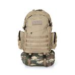 Bej Outdoor Taktik Askeri Dagci Canta 75 L