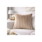 Bej Peluş Kırlent Kılıfı 43x43 cm Yumuşak Dokulu Dekoratif Koltuk Yastık Kılıfı MB123