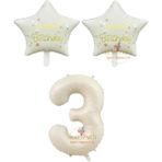 Bej Rakam ve Happy Bırthday Yazılı Yıldız Folyo Balon Seti Yaş 3