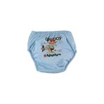 bejamonti chocolate baby kids Erkek Alıştırma Külodu - Cowboy, Mavi, 2-4-yas