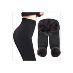 bejamonti chocolate baby kids Kışlık İçi Peluş Termal Tayt S-M Beden Unisex , S-M, Chocolate Baby Kids Termal Tayt, Siyah, Üniseks