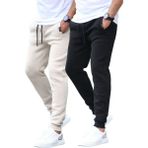 Bej/siyah Basic 2'li Paket Erkek Eşofman Altı E7444 - Bej - Siyah