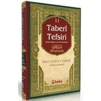 Beka Yayınları Taberi Tefsiri 11. Cilt / İmam Taberi / Beka Yayınları / 9786255928382