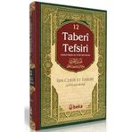 Beka Yayınları Taberi Tefsiri 12. Cilt / İmam Taberi / Beka Yayınları / 9786255928443