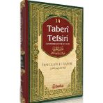 Beka Yayınları Taberi Tefsiri 14. Cilt