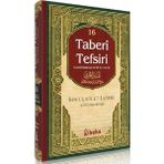 Beka Yayınları Taberi Tefsiri 16. Cilt