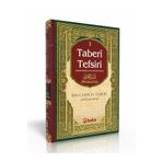 Beka Yayınları Taberi Tefsiri - Camiul Beyan An Tevili Ayıl Kuran - 1. Cilt